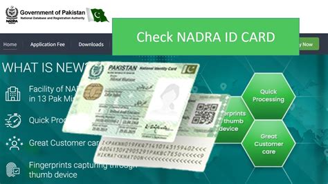 nadra smart card online tracking|nadra check status.